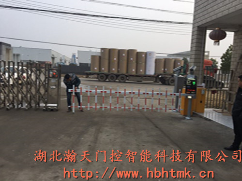 车牌识别停车场收费系统