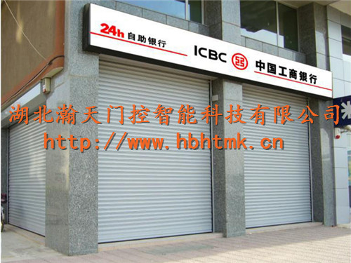 防盗卷帘门