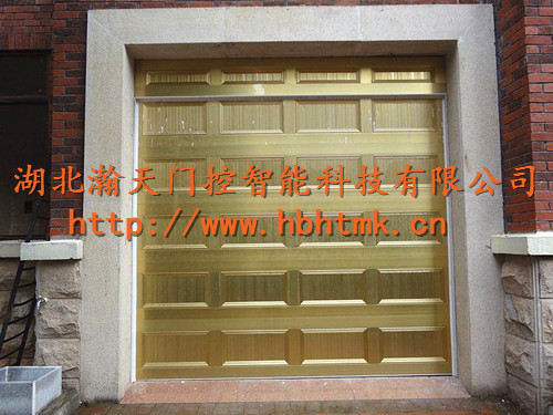 瀚天门控铝合金车库门